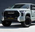 Picture of 2022 Tundra TRD 20” S8 OEM Replacement Kit Clear Non-Hybrid