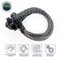 Picture of 22 Inch Soft Shackle 7/16 Inch Diameter Soft Shackle Recovery 41,000 lb. With 2.5 Inch Steel Collar and Storage Bag Universal Overland Vehicle Systems