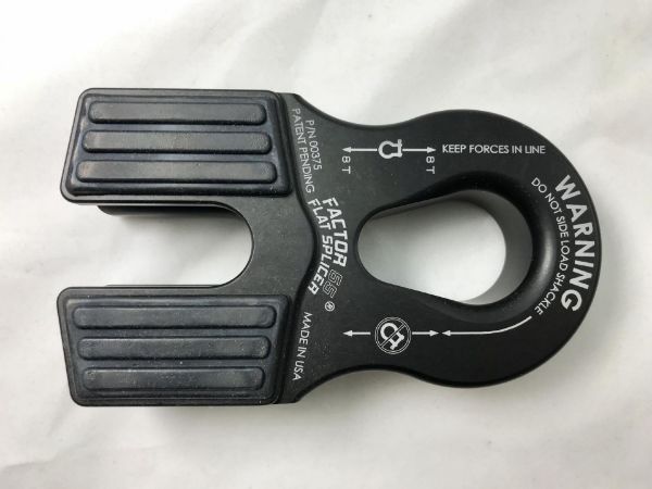 Picture of Winch Line Shackle Mount Splice On Foldable Black Factor 55
